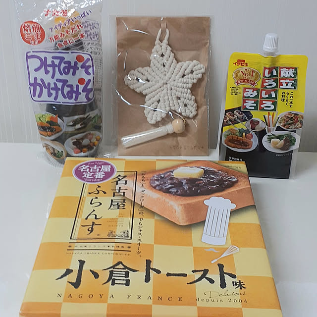 pipiさんの実例写真