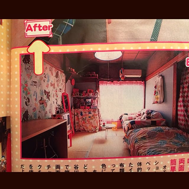 kurobarさんの実例写真