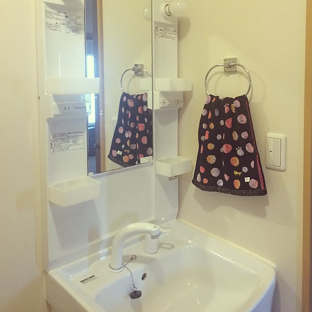 at_yakkoさんの実例写真