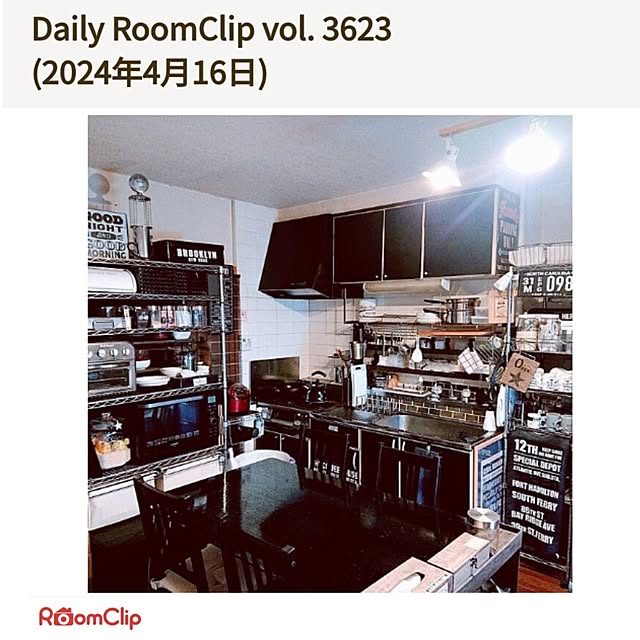 yukiさんの部屋