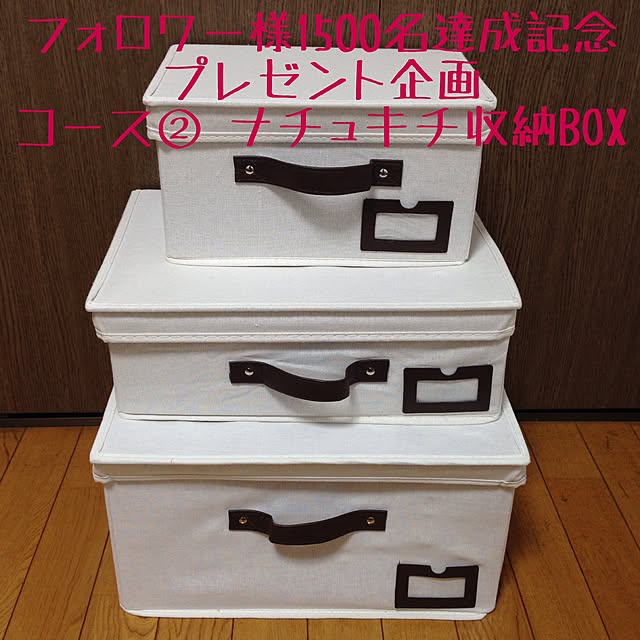 yukinoさんの実例写真