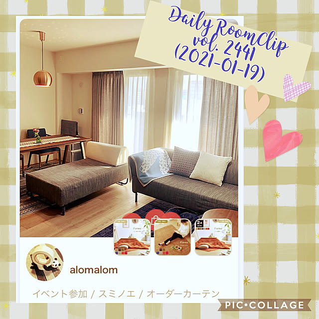 alomalomさんの実例写真