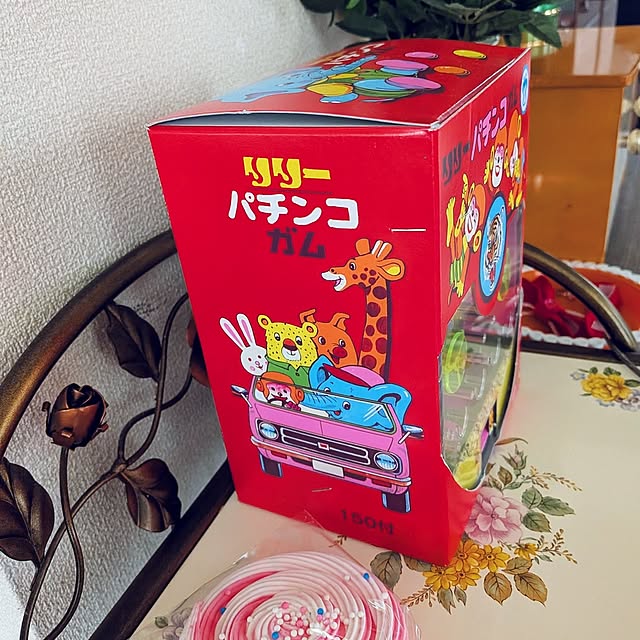 umeboshicyanさんの部屋