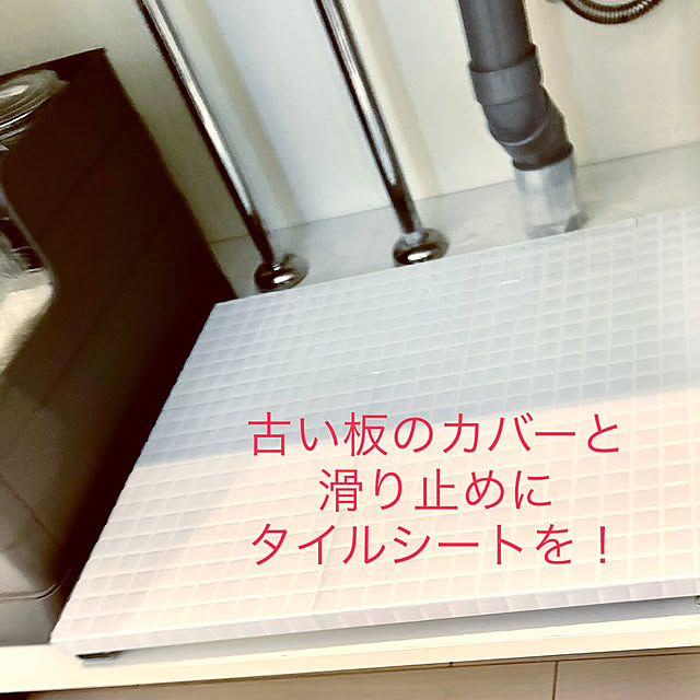 kittyさんの部屋