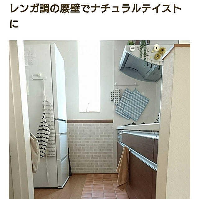 yukoさんの実例写真