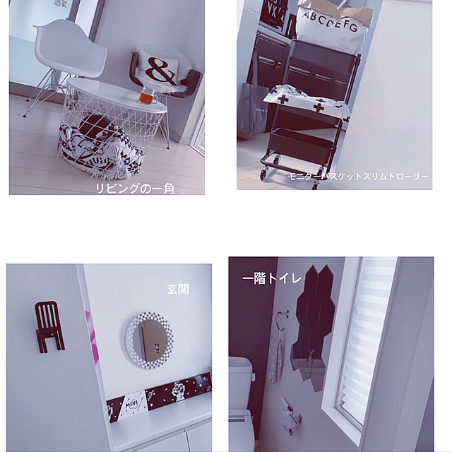junaさんの実例写真