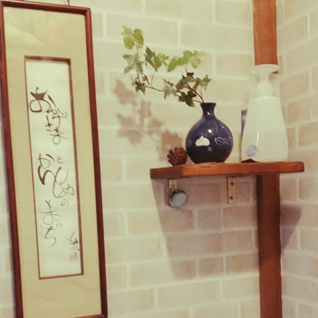 yukaricocoaさんの実例写真