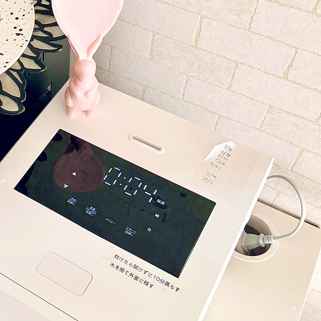 kittyさんの部屋