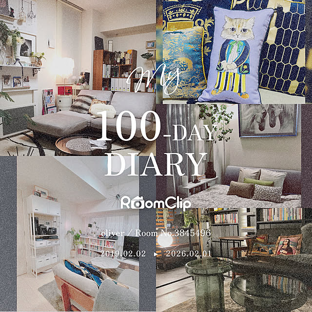 oliverさんの実例写真