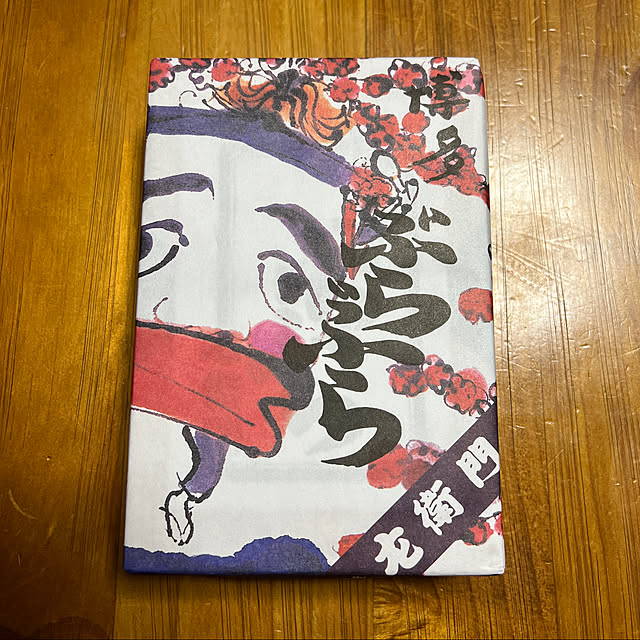 sakakenさんの実例写真
