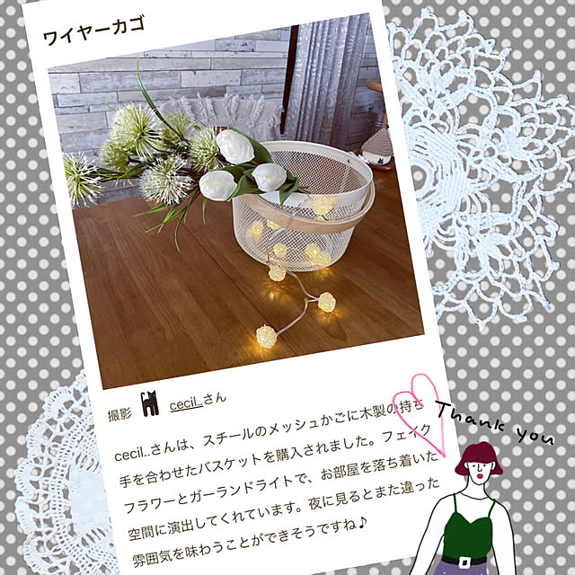 cecil..さんの実例写真