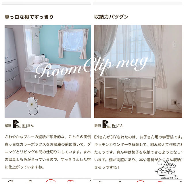 記録用pic/間仕切り棚/カラボリメイク/学習机DIY/子供部屋...などのインテリア実例 - 2022-07-12 19:27:33