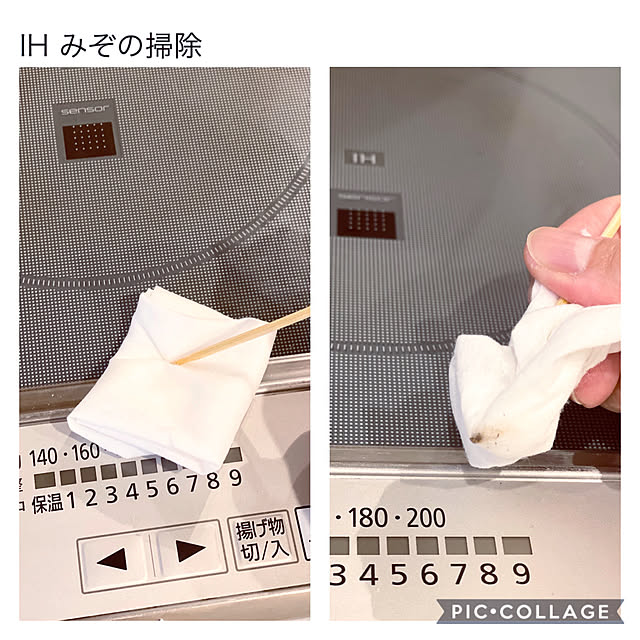 sasaeriさんの実例写真