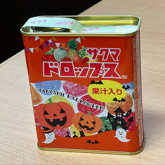 sakakenさんの実例写真