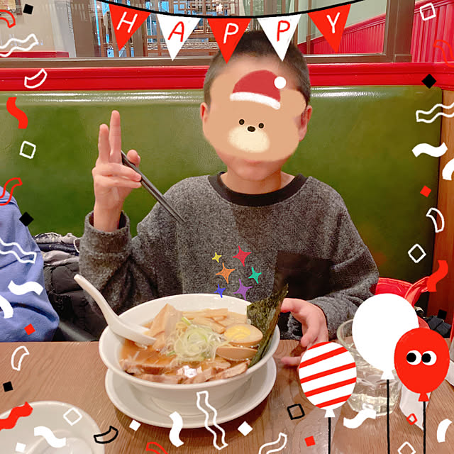 yuyuさんの部屋