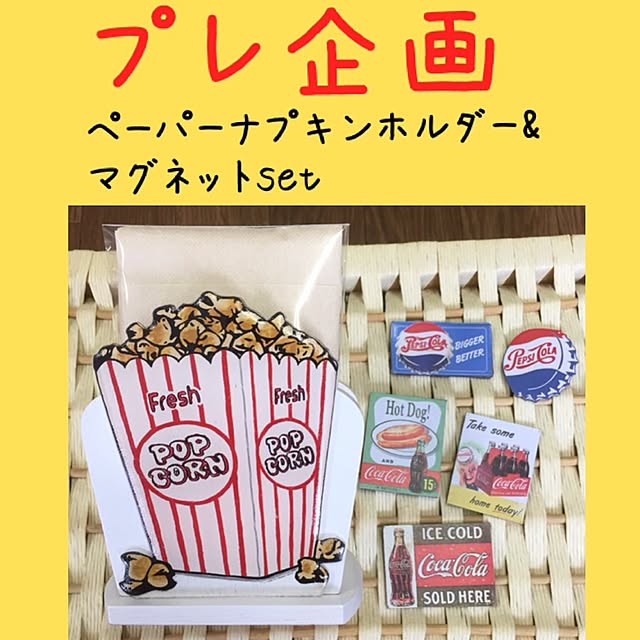 Megumiさんの実例写真