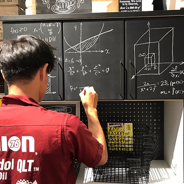 yu-chiさんの実例写真