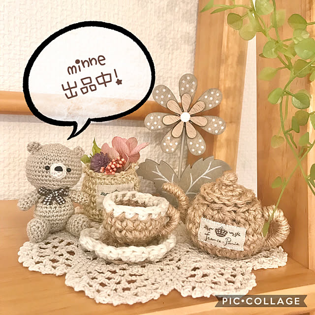 kuyanさんの実例写真