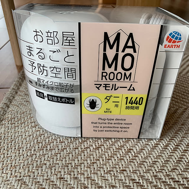 h_home.hさんの部屋
