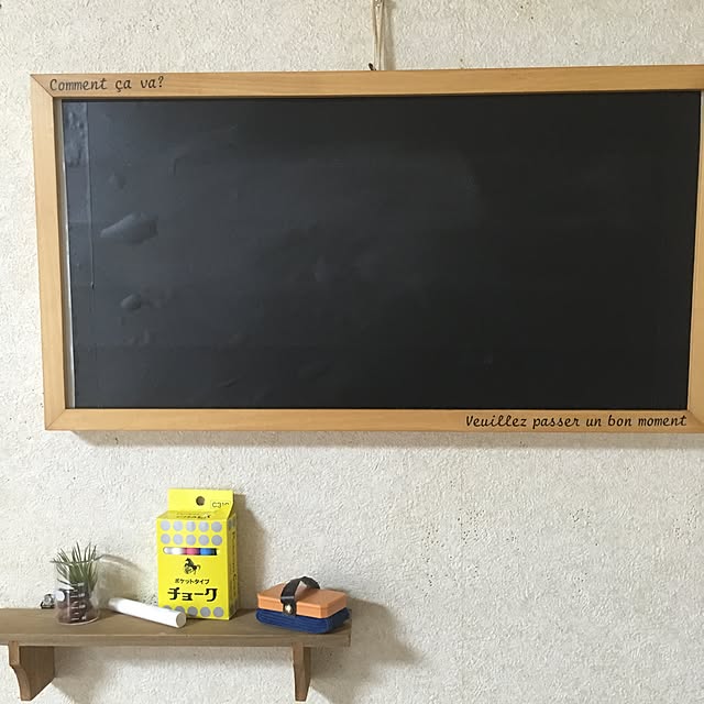 keiさんの実例写真