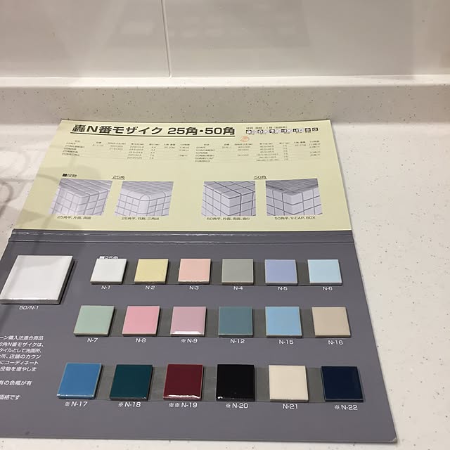 yuhaさんの実例写真