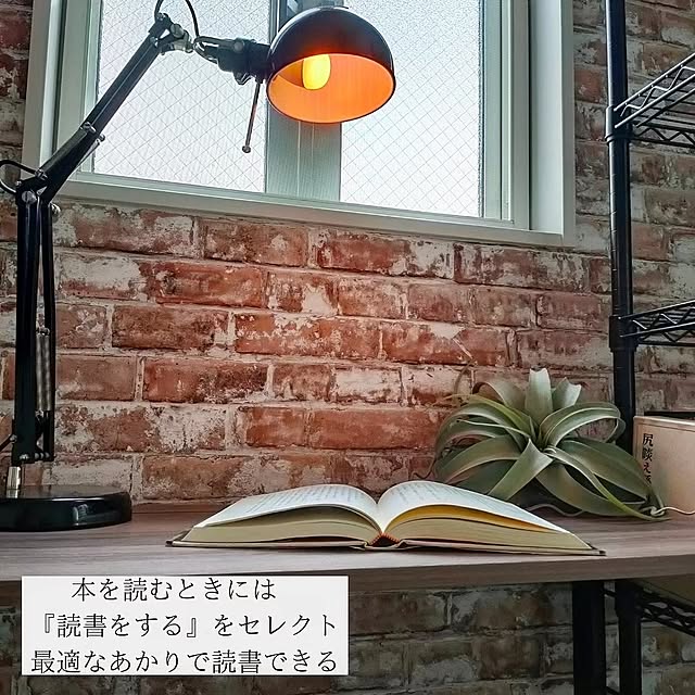 YUKKIさんの部屋
