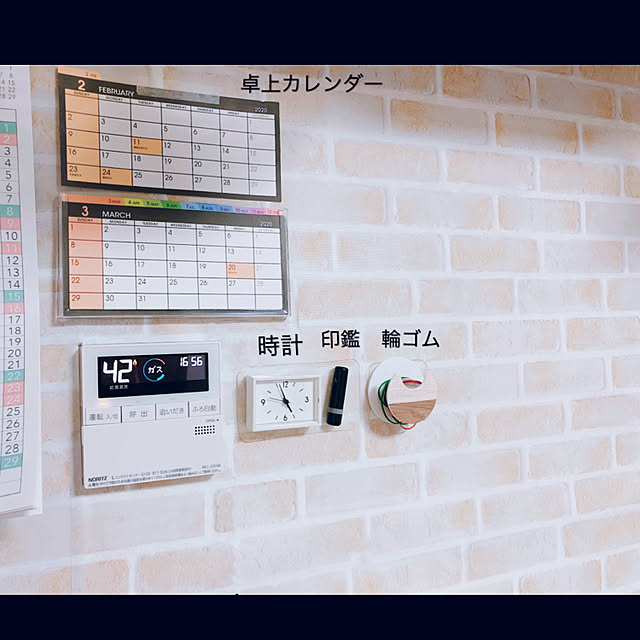 small.mountainさんの実例写真