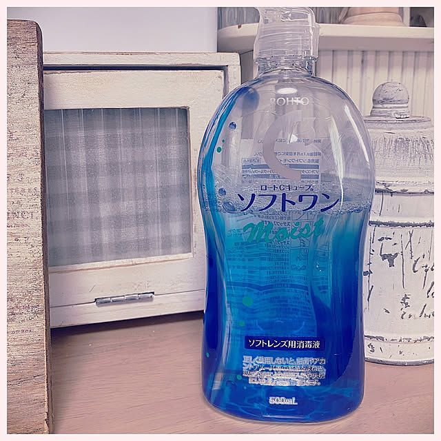 Tulleさんの実例写真