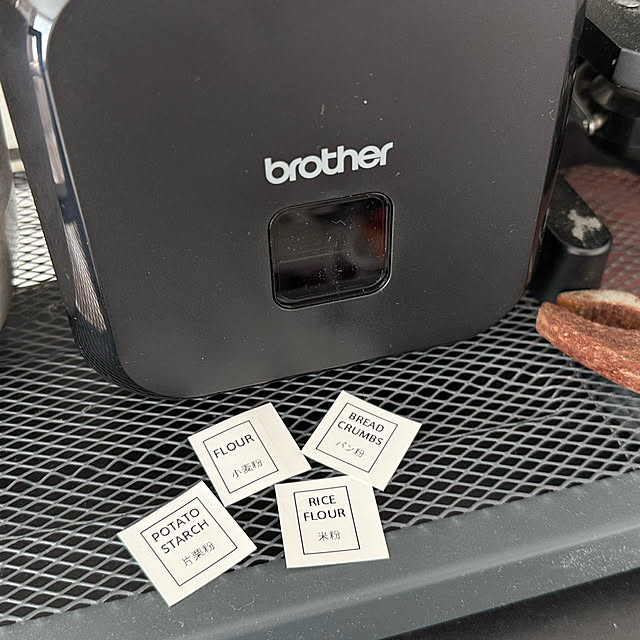 marmaladeさんの部屋