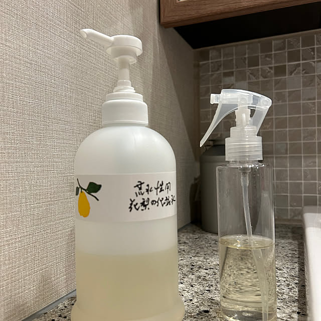botanさんの部屋