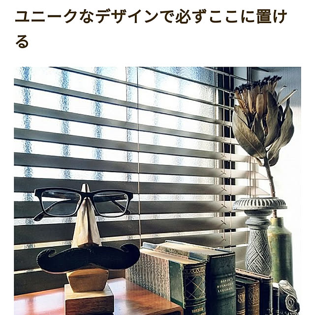 usamaruさんの実例写真