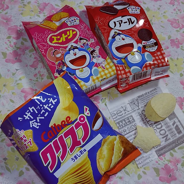 katさんの部屋