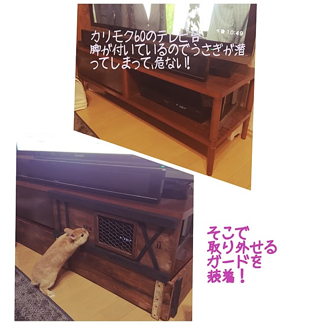 Nobukixさんの実例写真