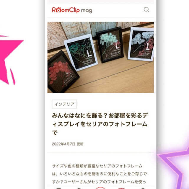 Fumiさんの実例写真