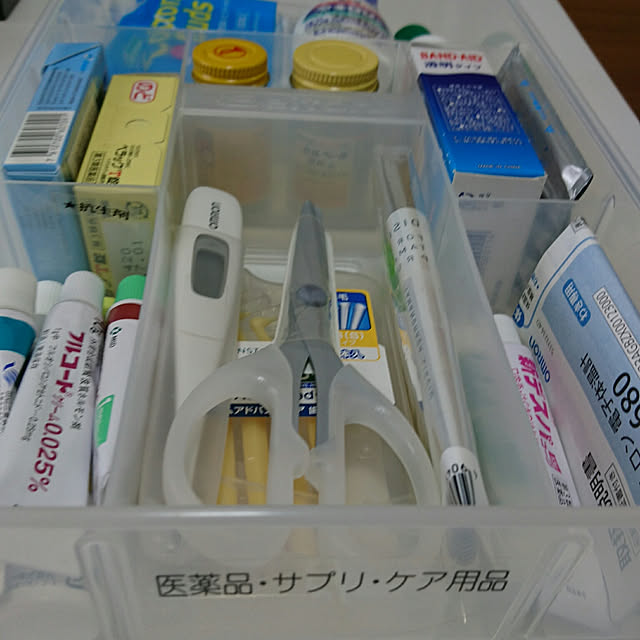 bary.minamiさんの実例写真