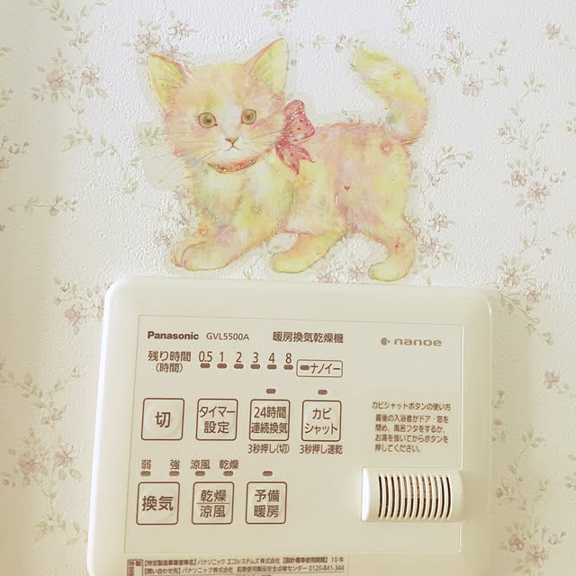 princessさんの実例写真