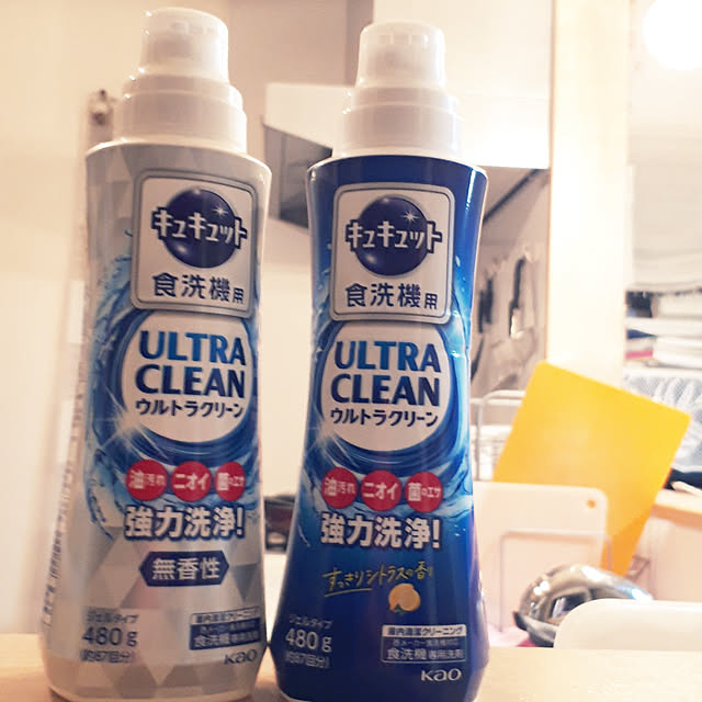 aiさんの実例写真