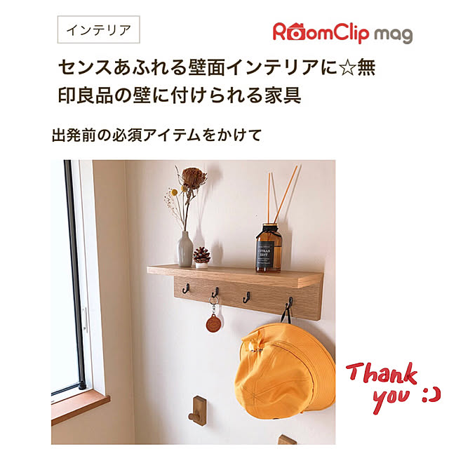 kossyさんの実例写真