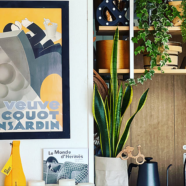 VEUVE CLICQUOT CHAMPAGNE ISTANBUL CITY STREET ARROW SIGN
