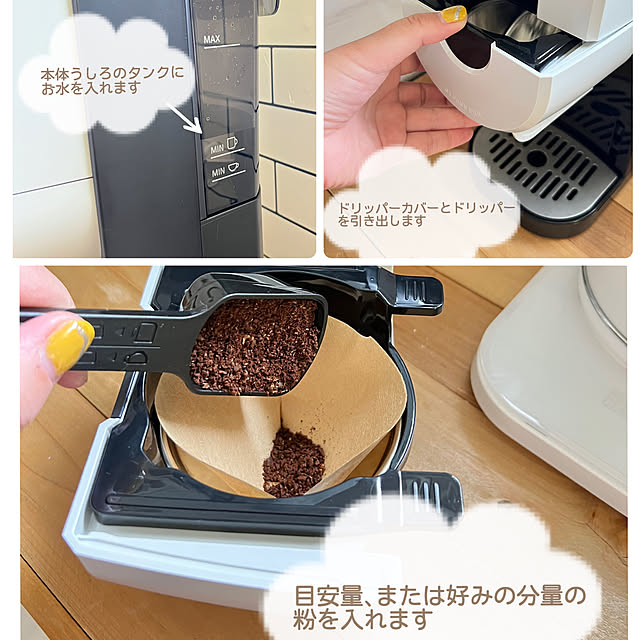 yumimaruさんの部屋