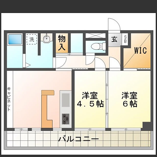 実例写真