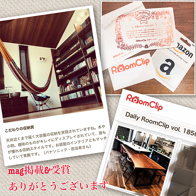 fuafuaさんの実例写真