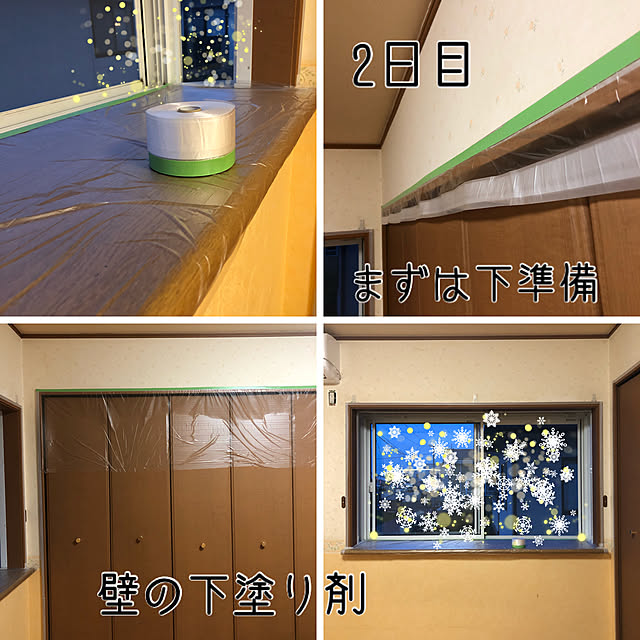 Rororiさんの実例写真