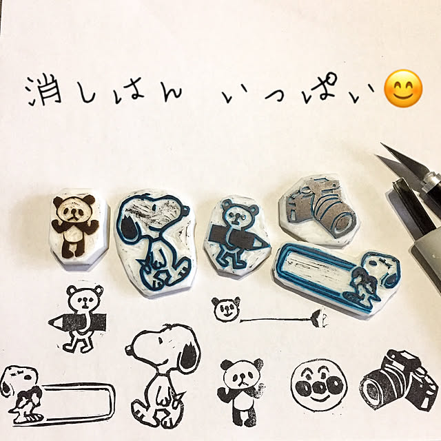 natulove0418さんの実例写真