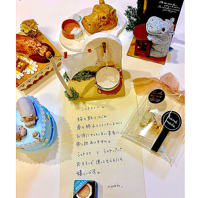 ベッド周り/noahからの新作届きました/noah さんの作品/Noahさん、ありがとう。/アニマルモチーフ...などのインテリア実例 - 2025-04-13 22:42:34