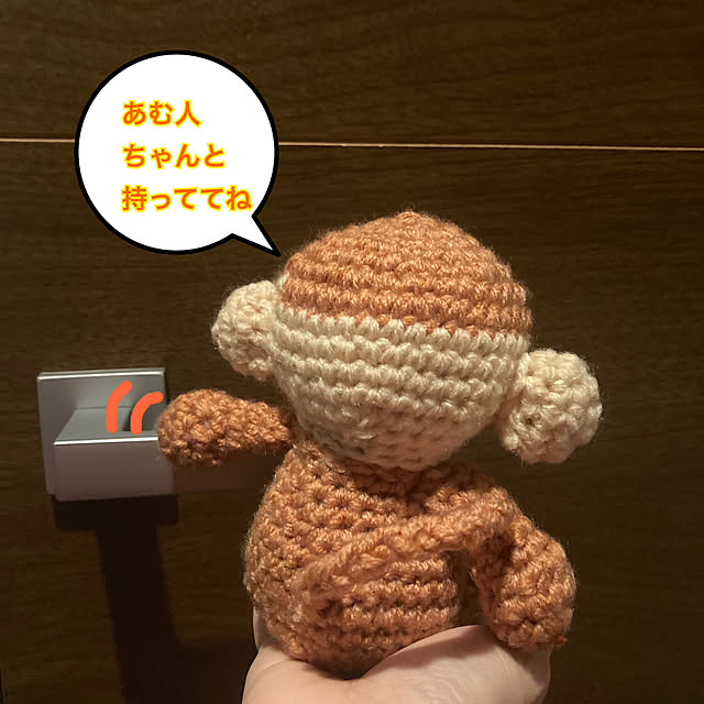 manduonmaさんの部屋