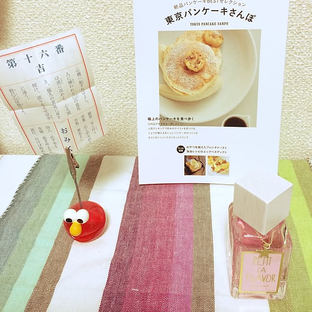 yuuさんの実例写真