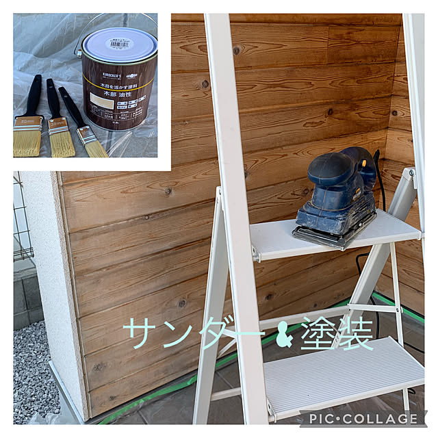 Minteaさんの部屋