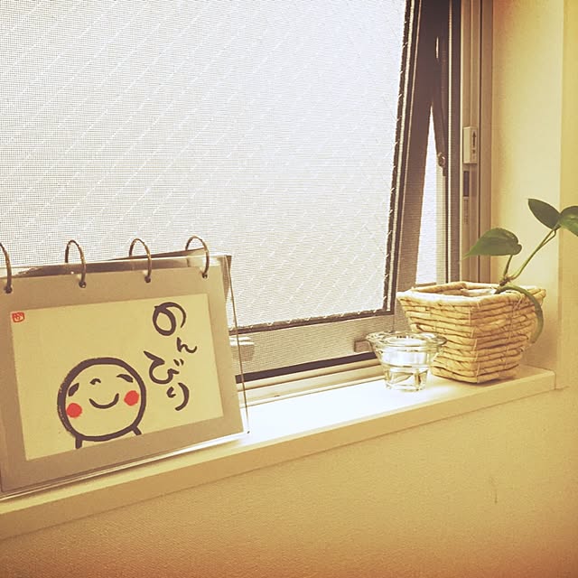 k.koさんの実例写真