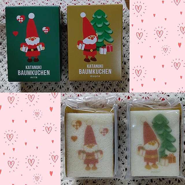 yumirinさんの部屋